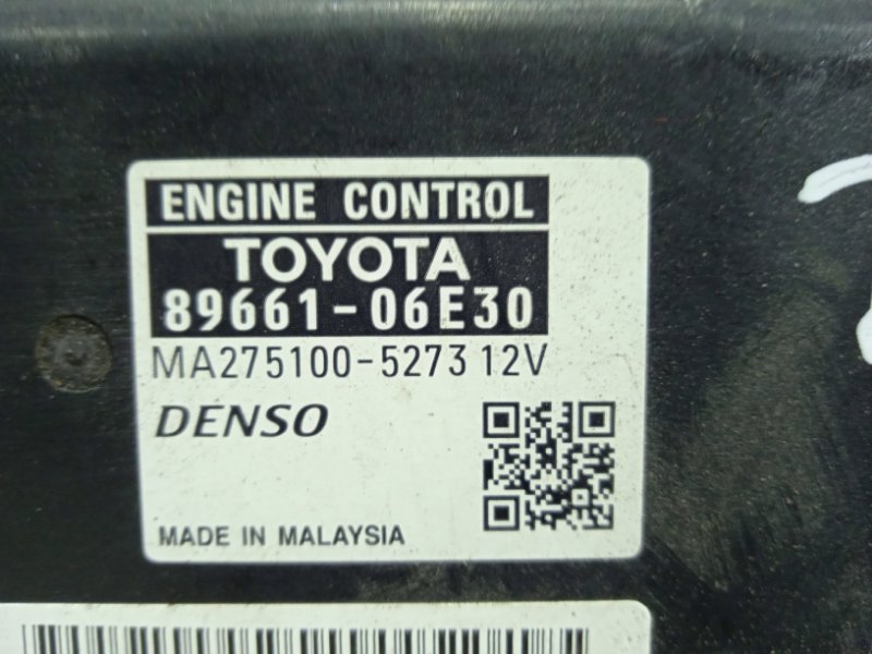 Блок управления двигателем Camry 2006-2011 XV40 2.4