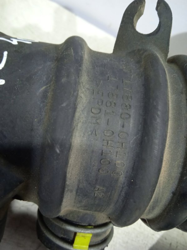 Патрубок воздушного фильтра Toyota Camry XV40 2.4