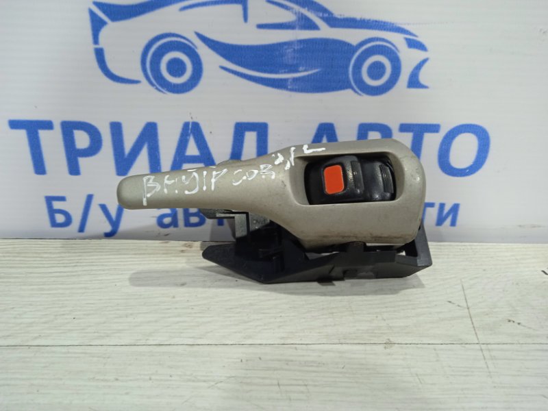 Ручка двери внутреняя задняя левая Toyota Corolla 2006-2012 E140 6920612220B4 Б/У