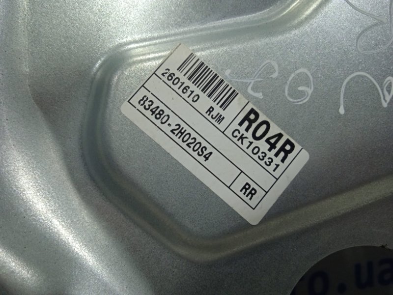 Стеклоподъемник задний правый Elantra 2007-2010 HD 2.0