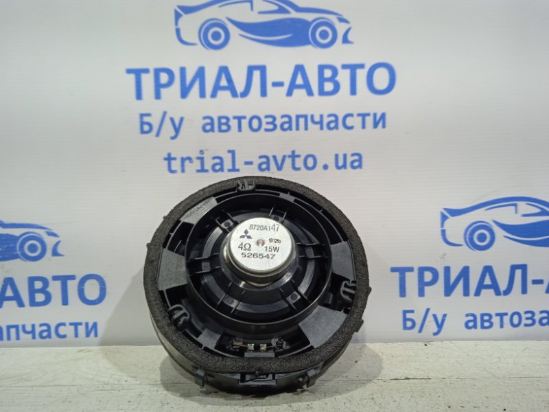 Динамик музыкальный передний Lancer 2007-2017 10 2.0