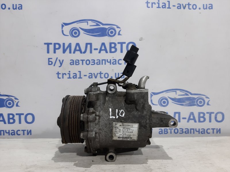 Компрессор кондиционера Mitsubishi Lancer 2007-2017 10 1.5 MN164472 Б/У