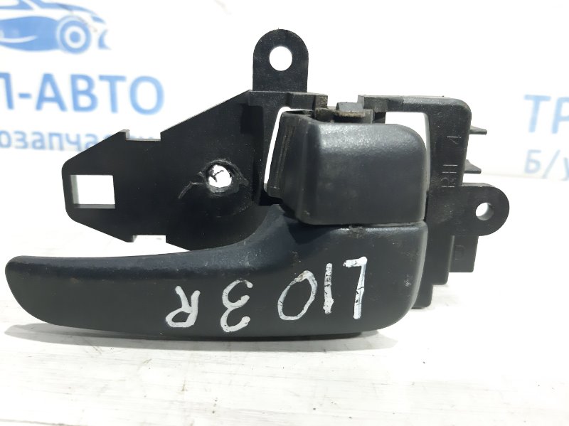 Ручка двери внутреняя задняя правая Mitsubishi Lancer 2007-2017 10 2.0 MN105360 Б/У