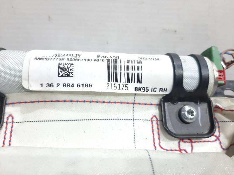 Airbag потолка(шторка) правый Renault Megane 3