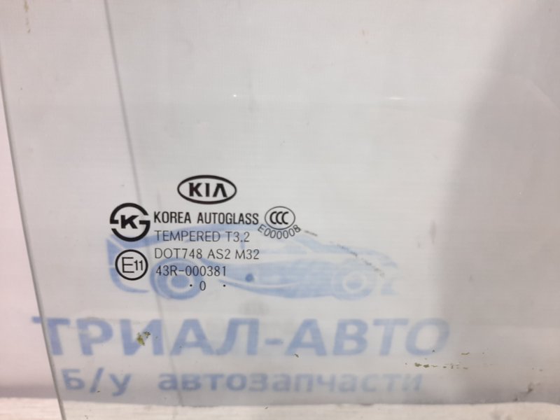 Стекло двери заднее правое Sorento 2009-2014 XM 2.0 diesel