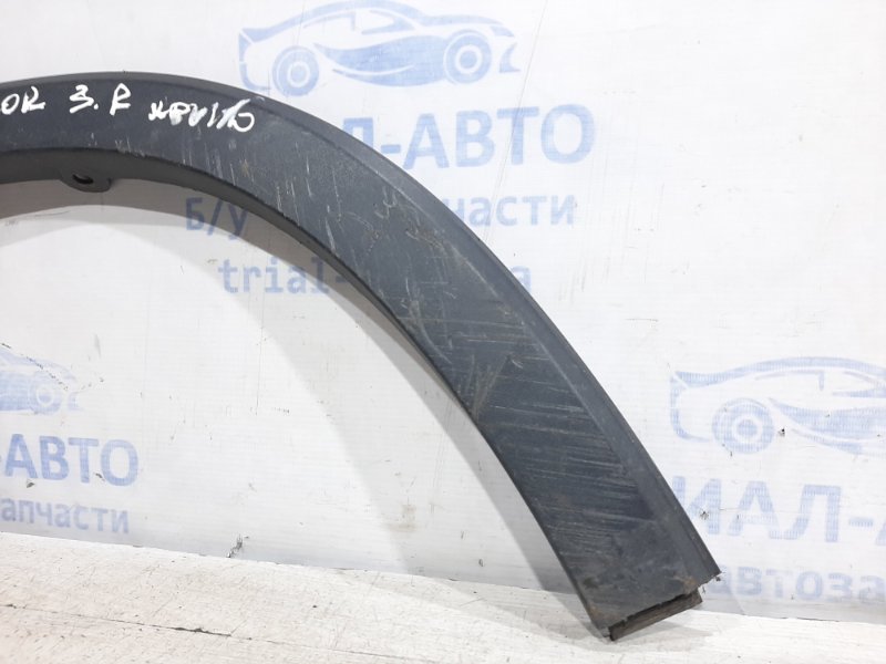 Накладка крыла задняя правая Sorento 2009-2014 XM 2.0 diesel