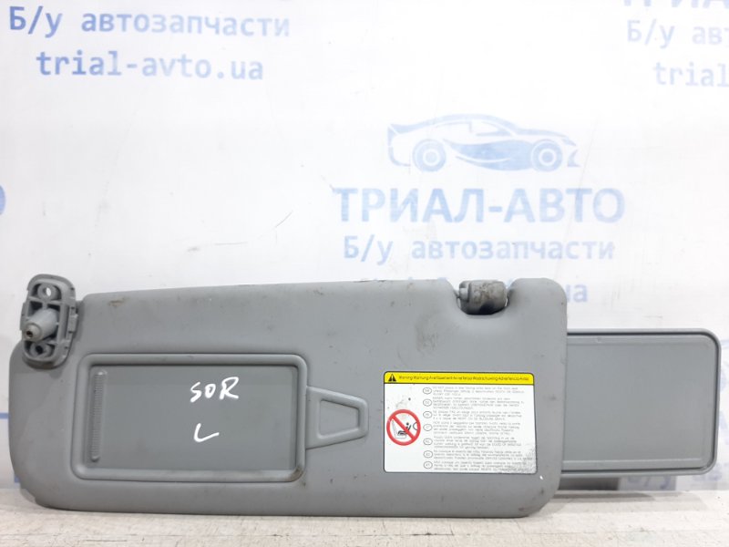 Козырек солнцезащитный левый KIA Sorento 2009-2014 XM 2.0 diesel 852102P300H9 Б/У
