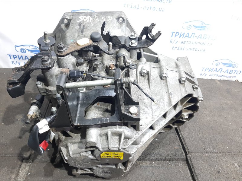 Коробка передач МКПП Sorento 2009-2014 XM 2.0 diesel