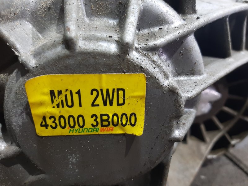 Коробка передач МКПП Sorento 2009-2014 XM 2.0 diesel