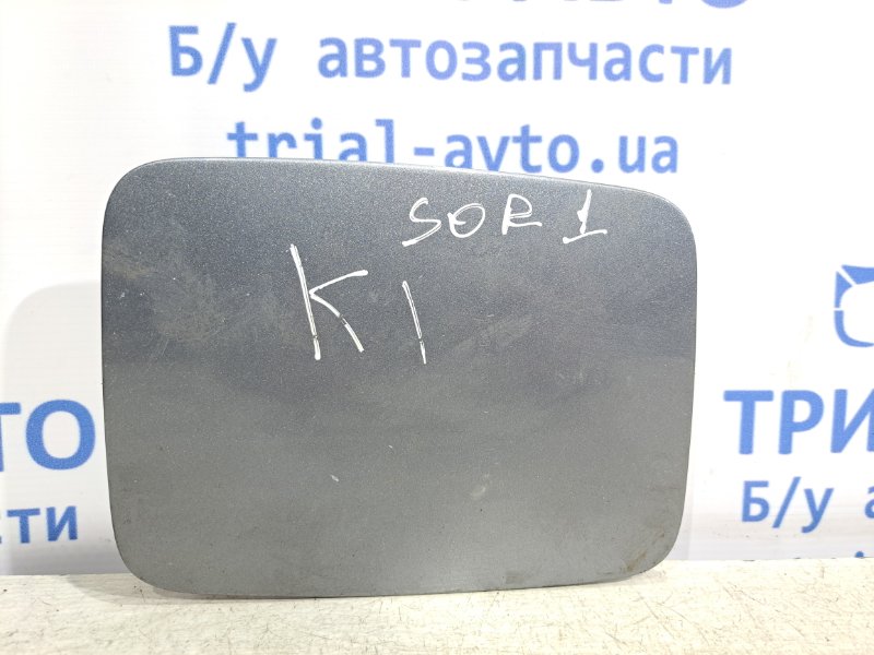 Лючок бака Kia Sorento 2002-2011 BL 2.5 Diesel D4CB 695113E000 Б/У