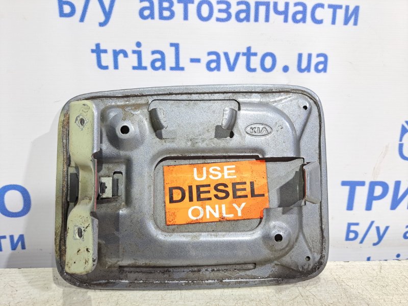 Лючок бака Sorento 2002-2011 BL 2.5 Diesel D4CB