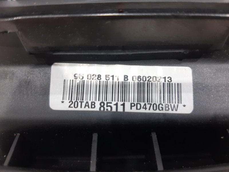 Подушка безопасности в руль Chevrolet Captiva C140 2.2 Дизель