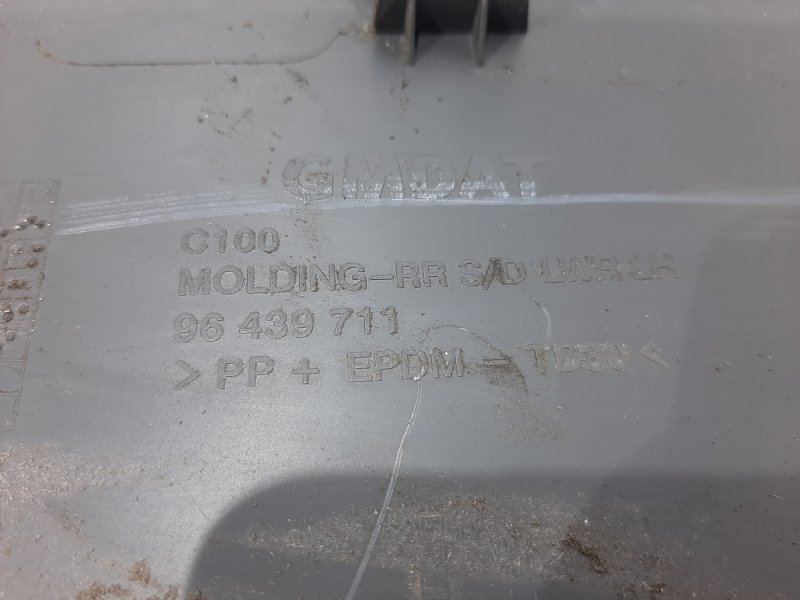 Накладка двери задняя левая Captiva 2006-2018 C140 2.2 diesel Накладка двери задняя левая Captiva 2006-2018 C140 2.2 diesel