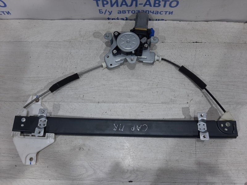 Стеклоподъемник передний правый Chevrolet Captiva 2011-2018 C140 2.2 diesel 25937972 Б/У