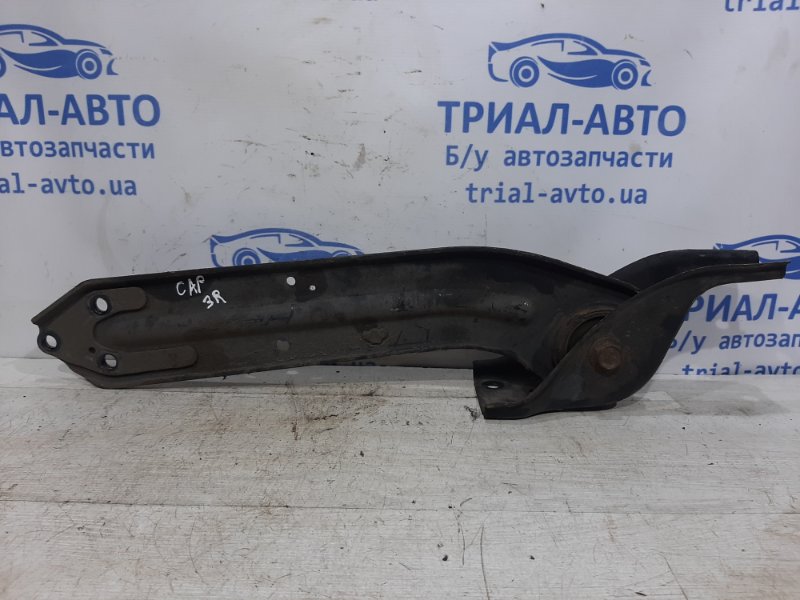 Рычаг задней подвески продольный правый Chevrolet Captiva 2011-2018 C140 2.2 diesel 95261628 Б/У