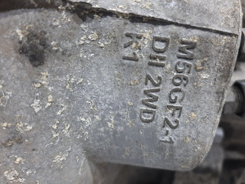 Коробка передач МКПП IX35 2010-2017 LM 2.0 diesel