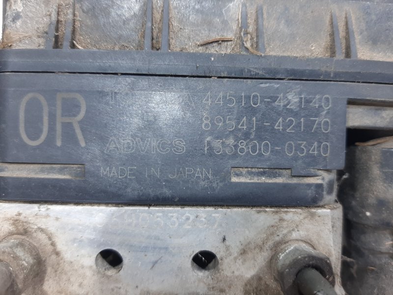 Блок abs RAV 4 2005-2012 A30 2.0 бензин