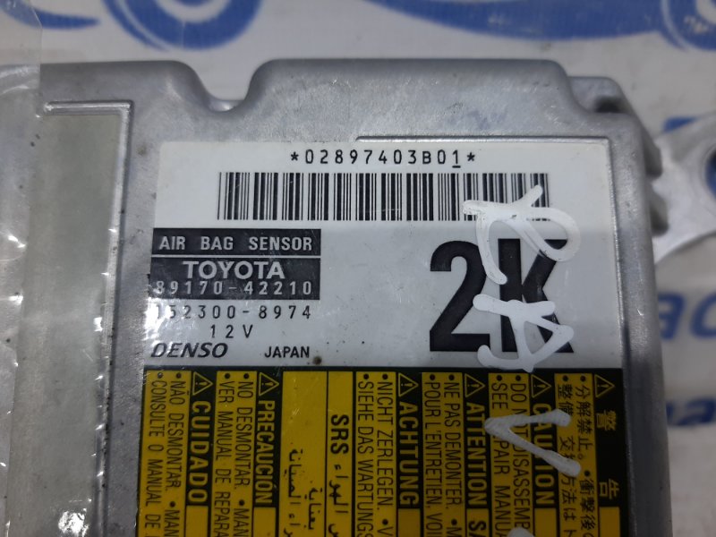 Блок AIRBAG Toyota RAV 4 A30 2.0 бензин