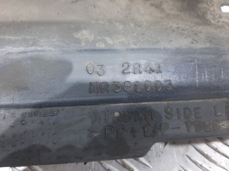 Накладка порога внешняя левая Lancer 2003-2009 9 1.6