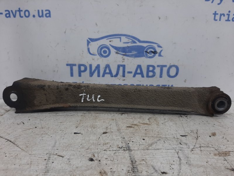 Рычаг задний поперечный Hyundai Tucson 2004-2009 JM 2.0 diesel 552102E610 Б/У