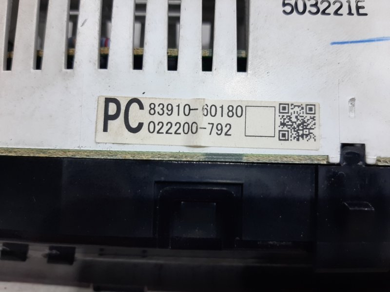 Часы Toyota Prado J120 3.0 Diesel