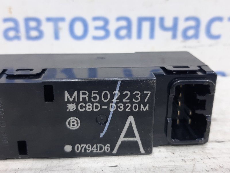Кнопка стеклоподъемника Mitsubishi Outlander CU 2.4