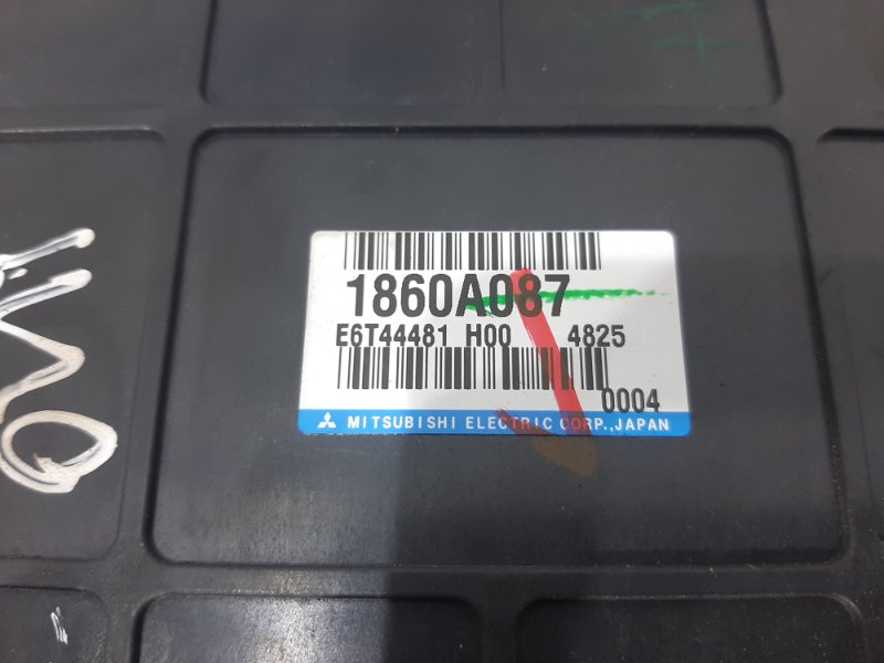 Блок управления двигателем Mitsubishi Outlander CU 2.4