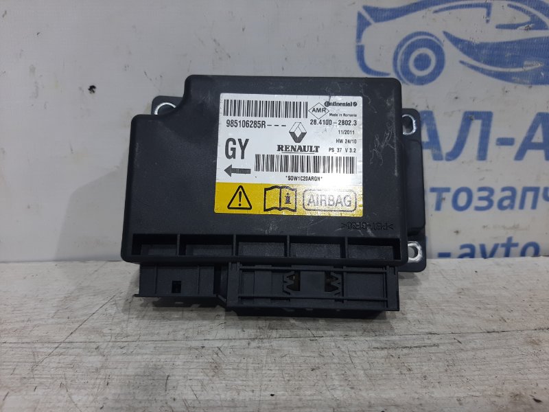 Блок AIRBAG Renault Megane 2009-2016 3 1.5 дизель 985106285R Б/У