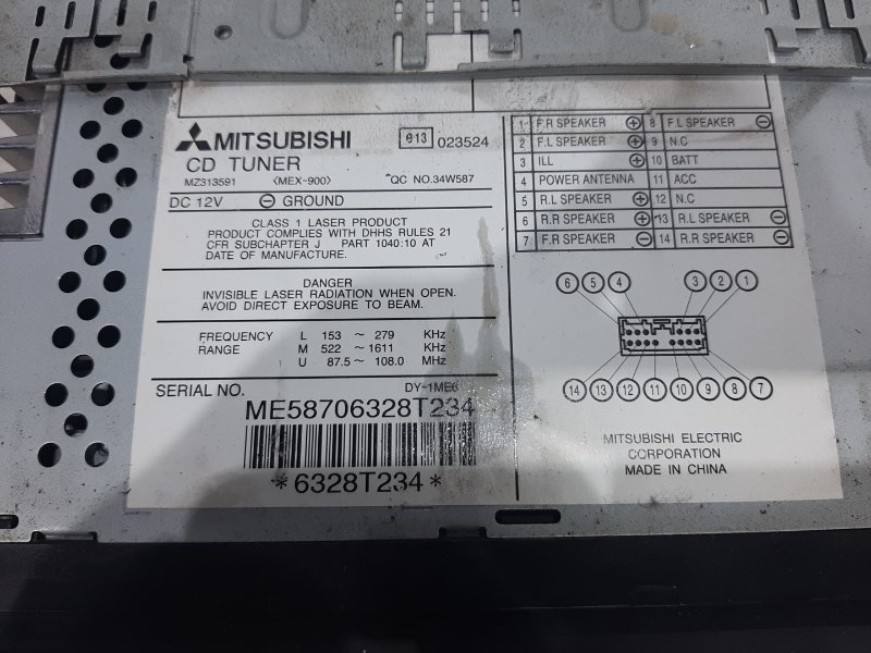 Магнитофон Mitsubishi Pajero Sport K9 2.5 Diesel