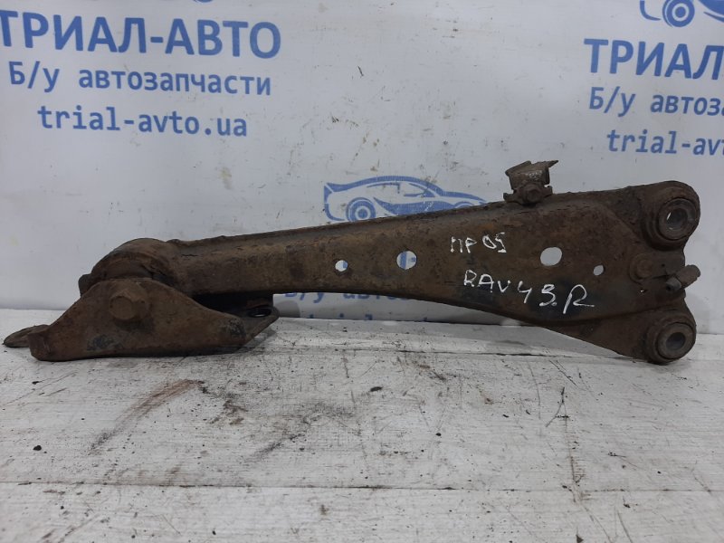 Рычаг задней подвески продольный правый Toyota RAV 4 2005-2012 A30 2.0 бензин 4876042010 Б/У