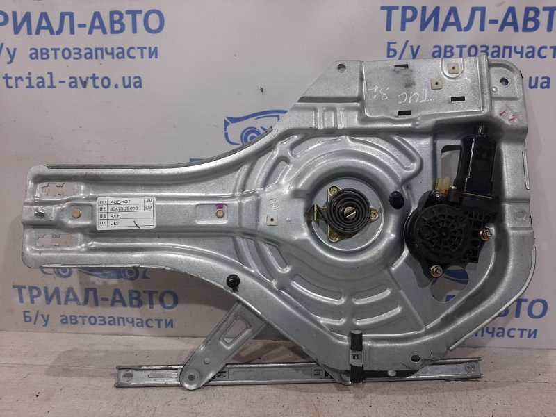 Стеклоподъемник задний левый Hyundai Tucson 2004-2009 JM 2.0 diesel D4EA МКПП 834052E000 Б/У
