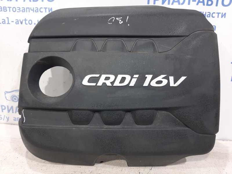 Декоративная крышка ДВС Hyundai I30 2011-2017 GD 1.6 Дизель D4FB МКПП 292402A760 Б/У