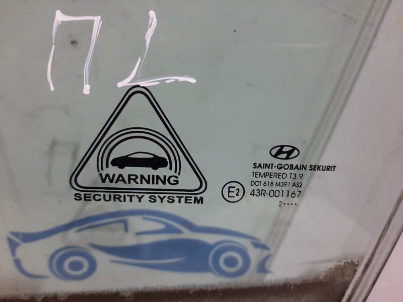 Стекло двери переднее левое Hyundai I30 GD 1.6 Дизель D4FB МКПП