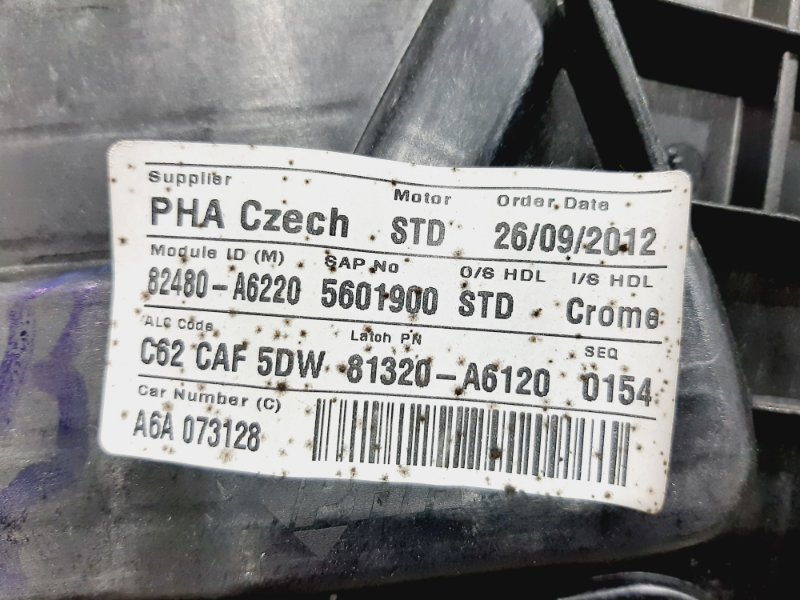 Стеклоподъемник передний правый Hyundai I30 GD 1.6 Дизель D4FB МКПП