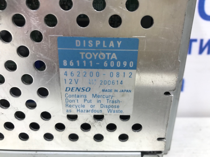 Монитор Toyota Prado J120 3.0 дизель