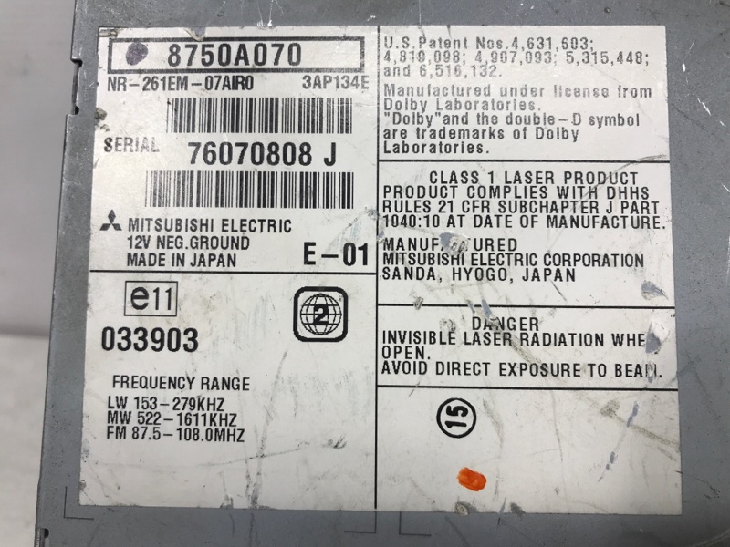 Монитор Mitsubishi Outlander XL 2.4