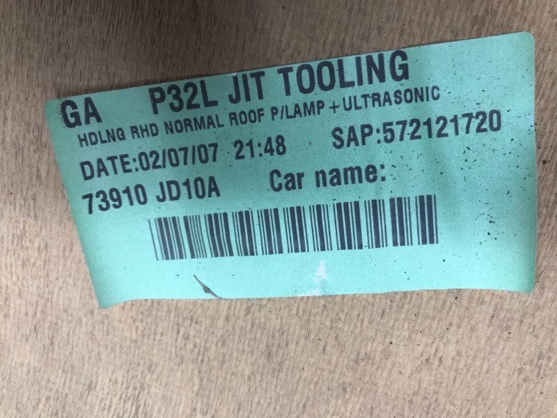 Потолок Qashqai 2006-2013 J10