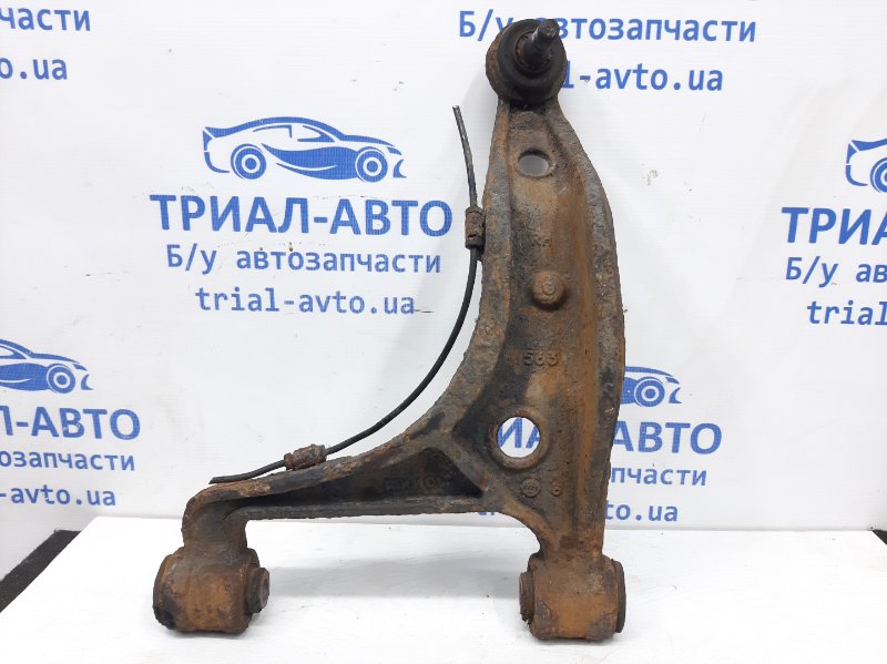 Рычаг задний поперечный правый Suzuki Grand Vitara 2005-2016 JT 2.0 Бензин J20A 46201-65J00 Б/У