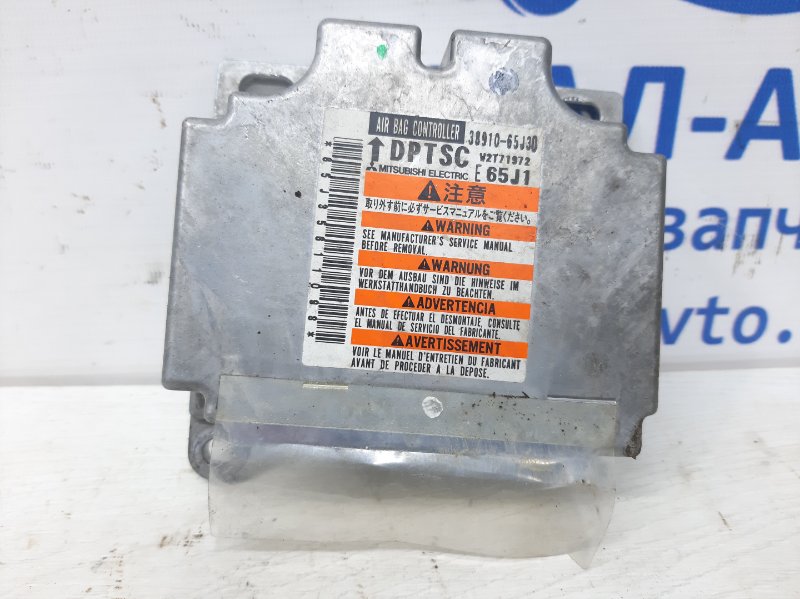 Блок AIRBAG Suzuki Grand Vitara 2005-2016 JT 2.0 Бензин J20A 3891065J30 Б/У
