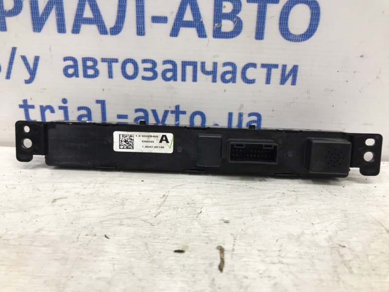 Кнопка аварийки Outlander 2012-2021 GF 2.2 diesel 4N14