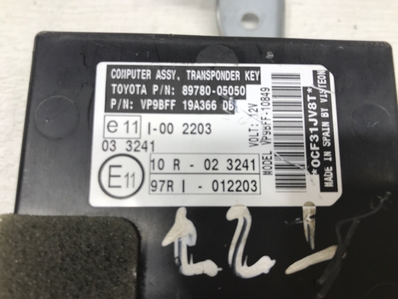 Блок управлеения противоугонной системой Toyota Avensis T27 1.8 бензин 2ZRFAE
