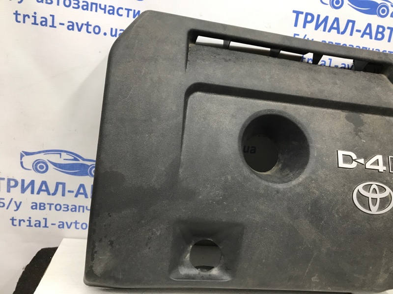 Декоративная крышка ДВС RAV 4 2005-2012 A30 2.2 diesel 2ADFTV