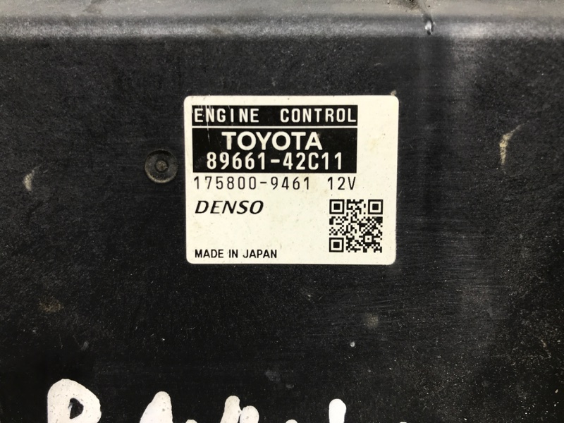 Блок управления двигателем Toyota RAV 4 A30 2.2 diesel 2ADFTV