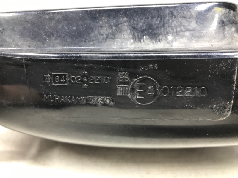 Зеркало левое Outlander 2003-2007 CU 2.4 бензин 4G69