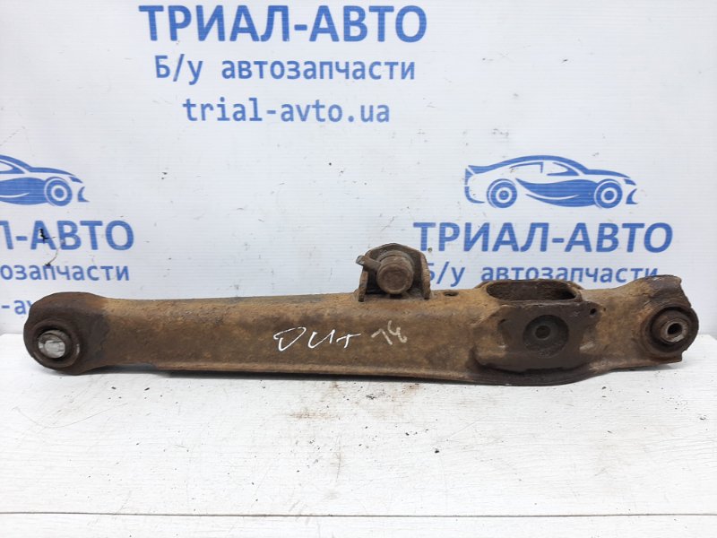 Рычаг задний поперечный Mitsubishi Outlander 2003-2007 CU 2.4 бензин 4G69 4113A021 Б/У