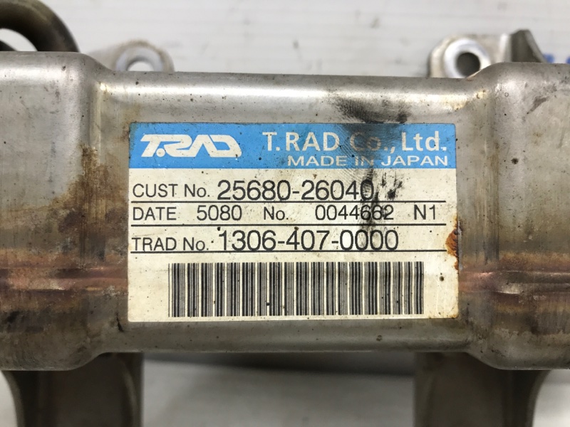 Радиатор EGR RAV 4 2005-2012 A30 2.2 diesel 2ADFTV