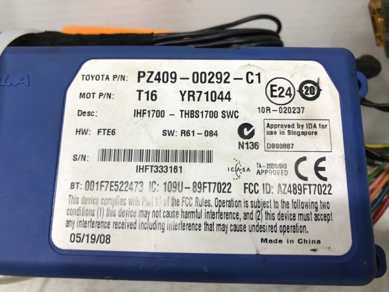 Блок управление bluetooth RAV 4 2005-2012 A30 2.2 diesel 2ADFTV