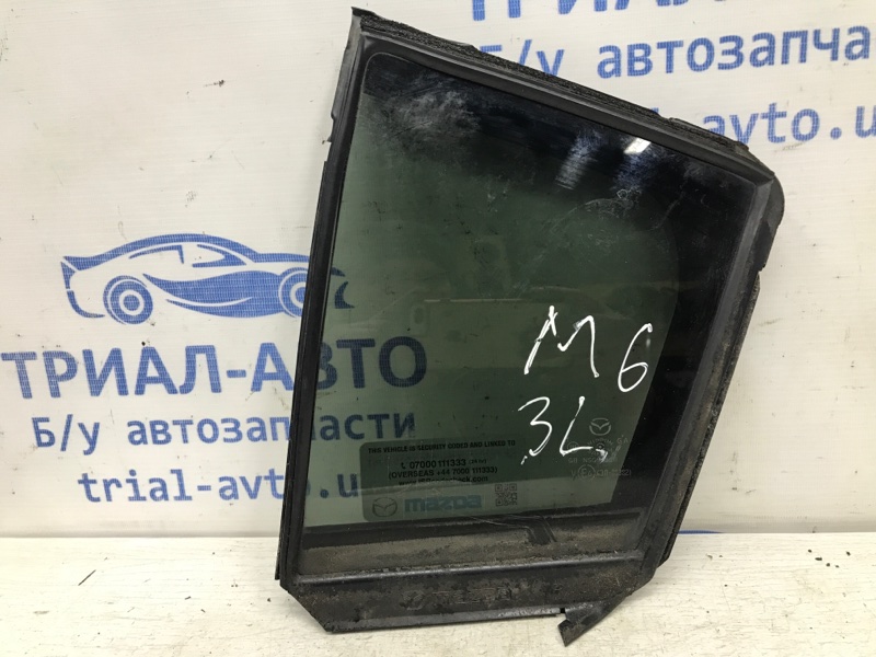 Стекло двери задней левой (форточка) Mazda 6 2012- GJ 2.2 diesel GJ6J73661A Б/У