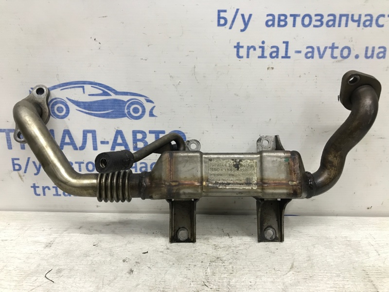 Радиатор EGR Toyota Avensis 2003-2009 T25 2.2 diesel 2ADFTV 256800R010 Б/У