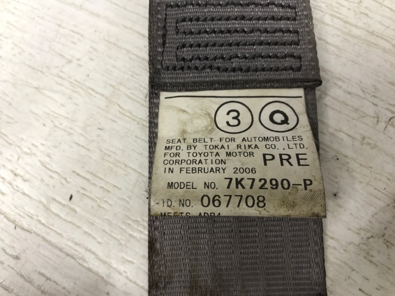 Ремень безопасности передний правый RX 350 2003-2009 XU30 3.5 Бензин 2GRFE